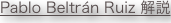 shapeimage_3_link_0
